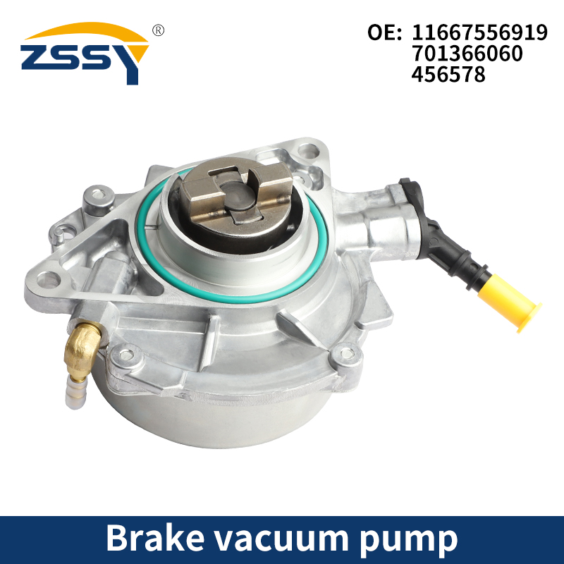 New Brake Vacuum Pump 11667556 - огляд і ціна Vacuum Chamber Small