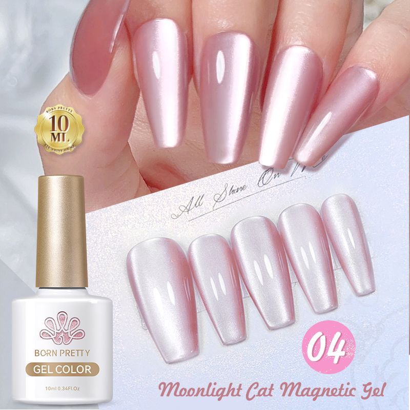 BORN PRETTY 6PCS Moonlight Cat - огляд і ціна Resin Glitter Pack
